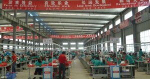 الناتج الصناعي للصين ينمو بأكثر من التوقعات