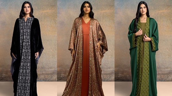 «ماروشيكا» لرمضان.. انسيابية الضوء في صياغة عصرية «ماروشيكا» لرمضان.. انسيابية الضوء في صياغة عصرية