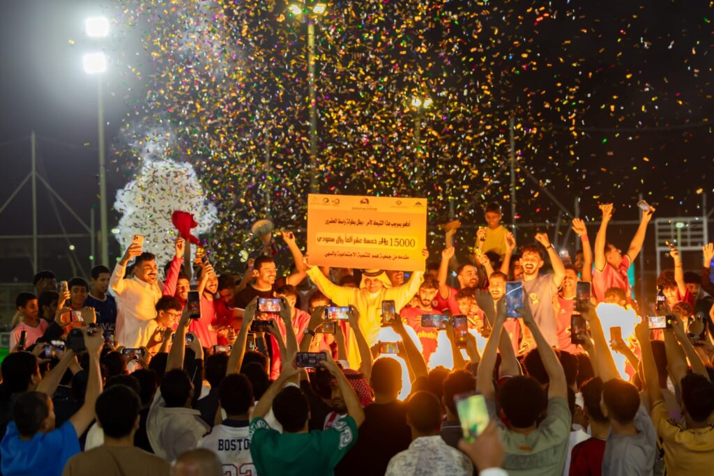 اختتام آخر بطولة رمضانية في الحد الجنوبي على كأس بلدية السهي