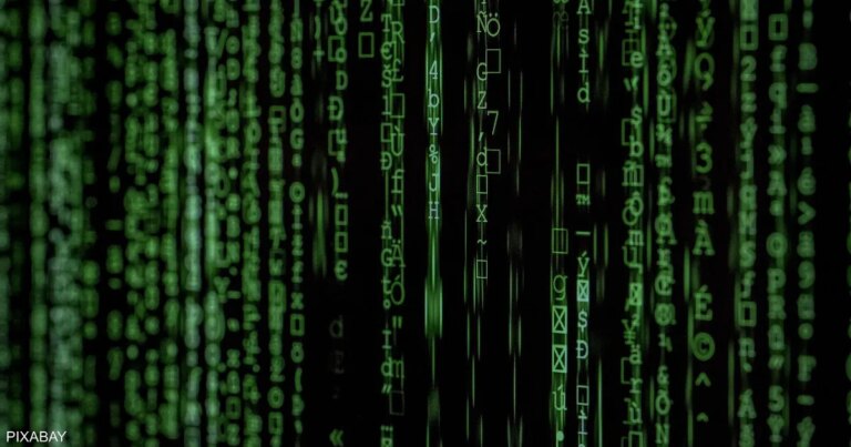 حرب شخصية..قراصنة مرتبطون بإيران يستهدفون أفرادا بدل الأنظمة