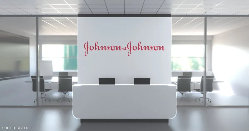 تراجع أرباح جونسون آند جونسون بـ 52% خلال الربع الأول