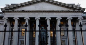 الولايات المتحدة ترفع العقوبات عن "المركزي الفنزويلي"