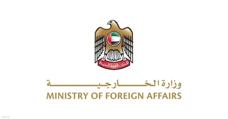 الإمارات تستدعي القائم بالأعمال العراقي وتسلّمه مذكرة احتجاج