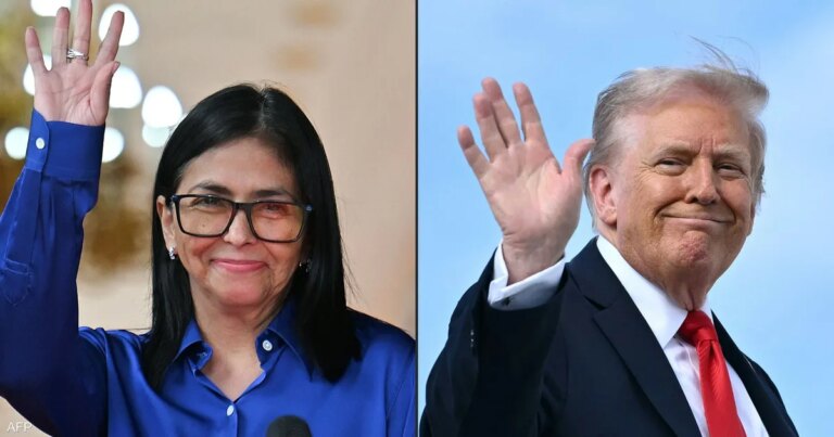 واشنطن ترفع رئيسة فنزويلا بالوكالة من "القائمة السوداء"