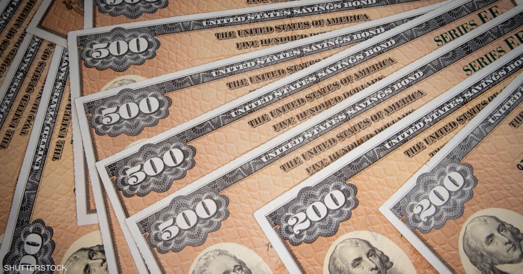 ما دلالات تراجع الحيازات الأجنبية للسندات الأميركية؟