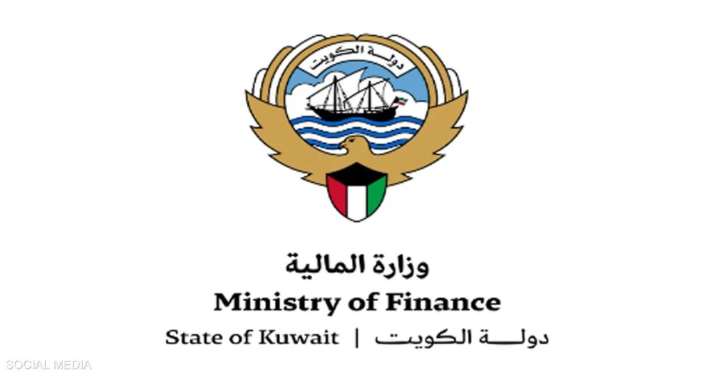 مسيّرة إيرانية تستهدف مبنى مجمع الوزارات في الكويت