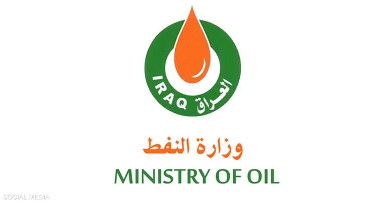 العراق يعلن تعرض حقل البزركان النفطي لهجوم بمسيّرات