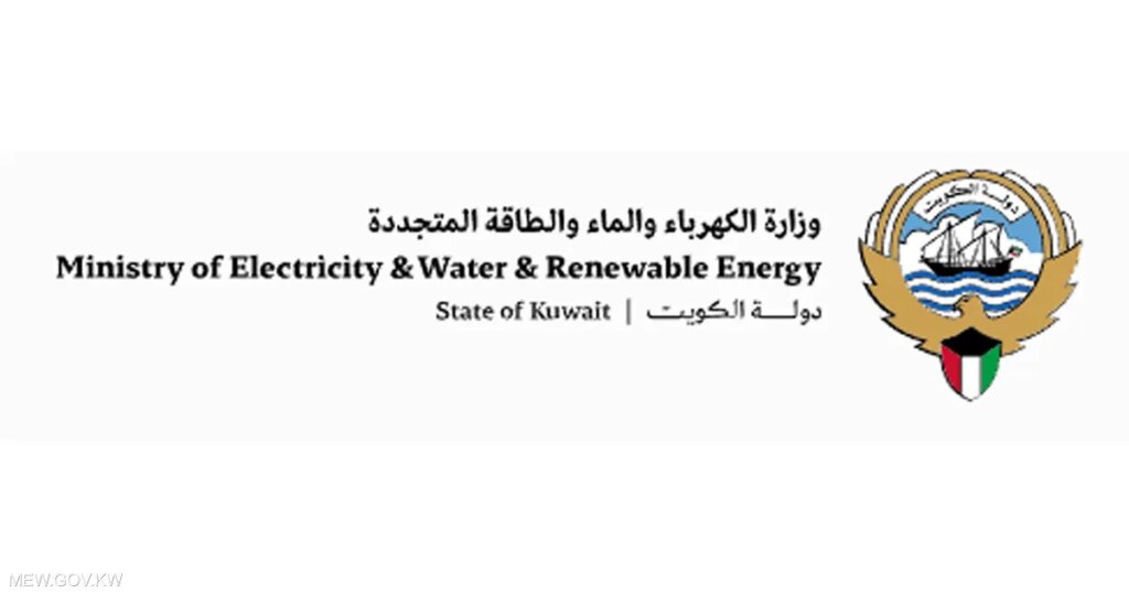 مسيّرات إيرانية تستهدف محطتين للكهرباء والماء في الكويت