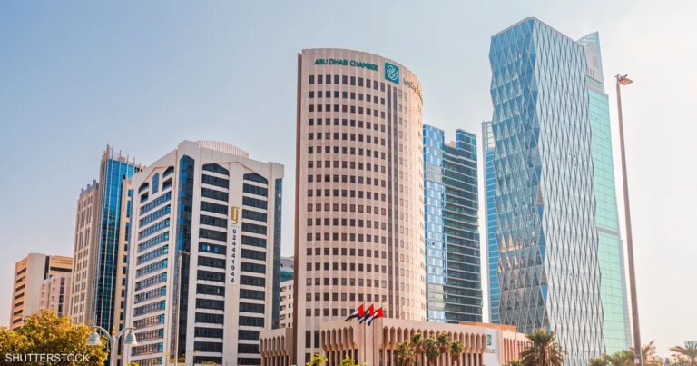 غرفة أبوظبي تنظم "ملتقى التجار مع صنّاع القرار"