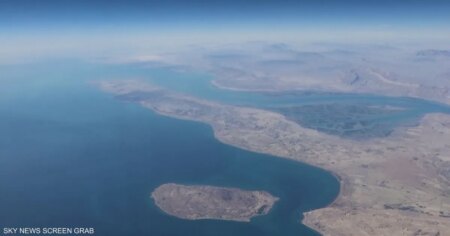 البحرية الدولية: فرض رسوم على عبور هرمز سيشكل "سابقة خطيرة"