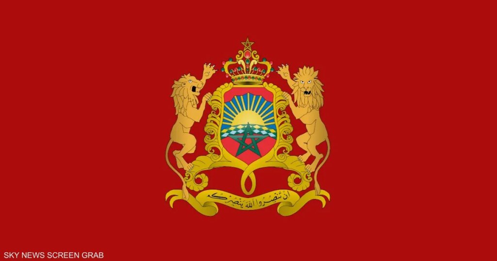 المغرب يرحب بإعلان وقف إطلاق النار بين أميركا وإيران