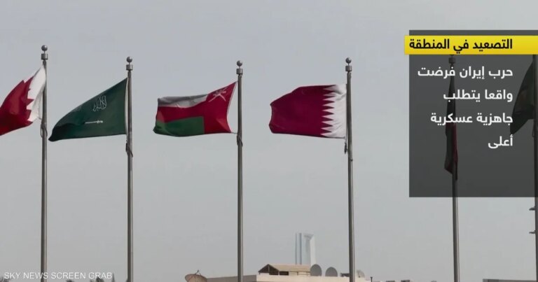 النعيمي: أمن المنطقة لم يعد شأنا محليا بل قضية عالمية