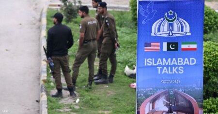 مصادر: فريق المفاوضات الأميركي مع إيران يصل إسلام أباد