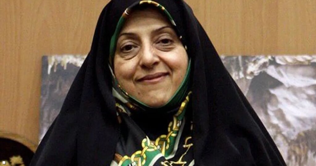 واشنطن تعتقل نجل نائبة الرئيس الإيراني الأسبق وعائلته