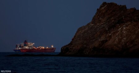 ما الذي يعنيه الحصار البحري الأميركي للأسواق؟