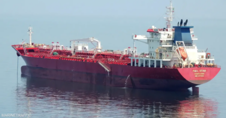 الجيش الأميركي يمنع ناقلة نفط صينية من مغادرة هرمز