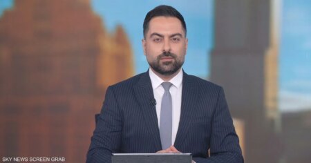 أرباح خيالية لشركات الطاقة بسبب حرب إيران