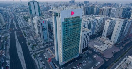 920 مليون دولار صافي أرباح "أبوظبي التجاري" في الربع الأول