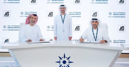 "الدار" تستحوذ على أصول لوجستية من "كيزاد" بـ177 مليون دولار