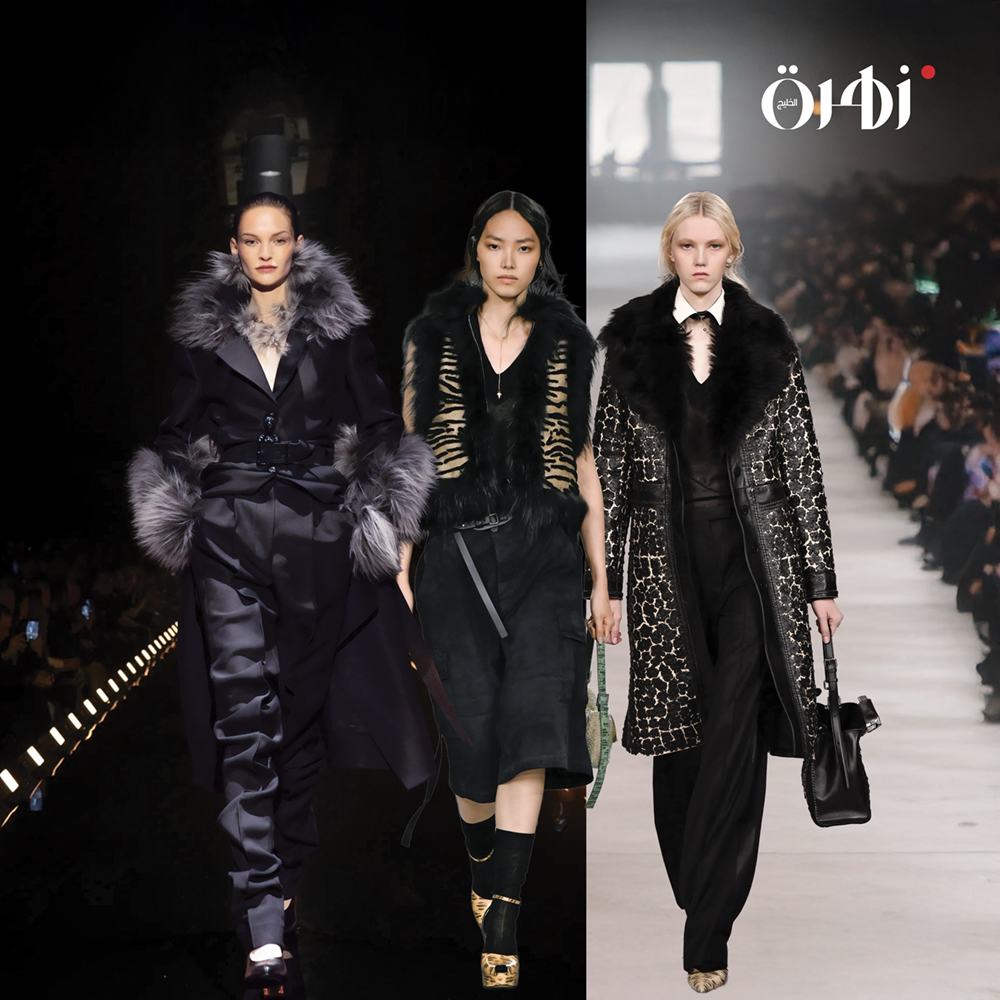 خريف 2026.. جماليات الأناقة المتأنية وسحر التفاصيل