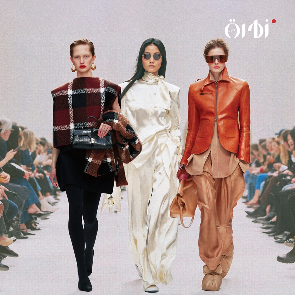 خريف 2026.. جماليات الأناقة المتأنية وسحر التفاصيل