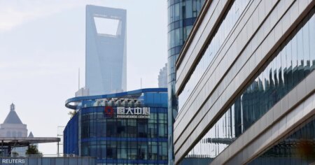 بتهمة الإهمال.. مصفو إيفرغراند يطالبون PwC بـ8.4 مليار دولار