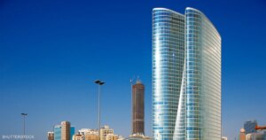 جهاز أبوظبي للاستثمار يحتفل بالذكرى الخمسين لتأسيسه