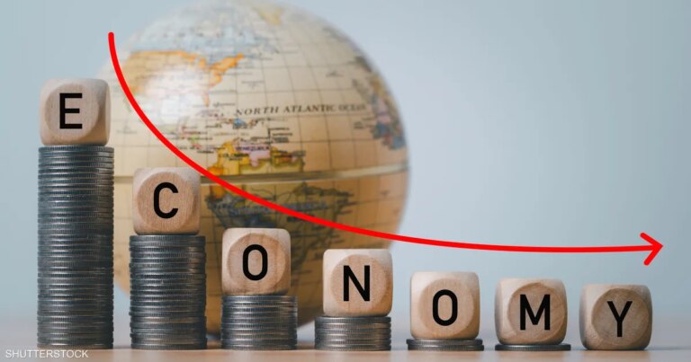 "الأونكتاد" تتوقع تباطؤ النمو العالمي إلى 2.6% في عام 2026