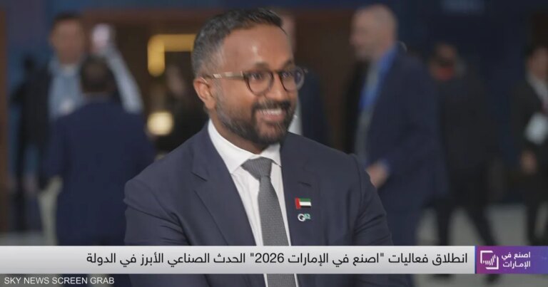 شركة انسبشن: الإمارات مركز انطلاق ابتكاراتنا للعالم