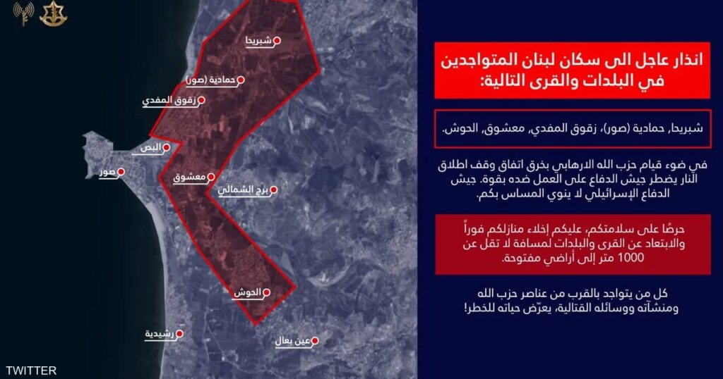 الجيش الإسرائيلي يوجه إنذارات لإخلاء 5 بلدات في جنوب لبنان