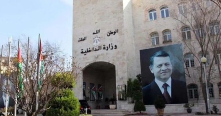 الأردن يقرر منع دخول القادمين من بلدين بسبب "إيبولا"