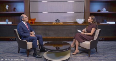 صندوق النقد: أزمة مضيق هرمز شكلت صدمة اقتصادية عالمية