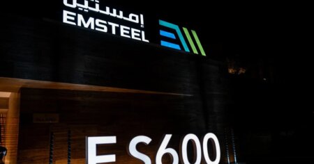 "إمستيل" تطلق حديد التسليح عالي الأداء "ES600"