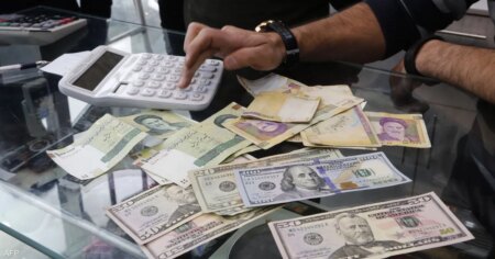 تتمسك بالإفراج عنها.. كم تبلغ قيمة أصول إيران المجمدة؟