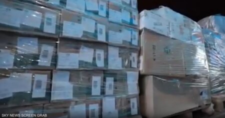 مساعدات إماراتية لدعم القطاع الصحي في غزة