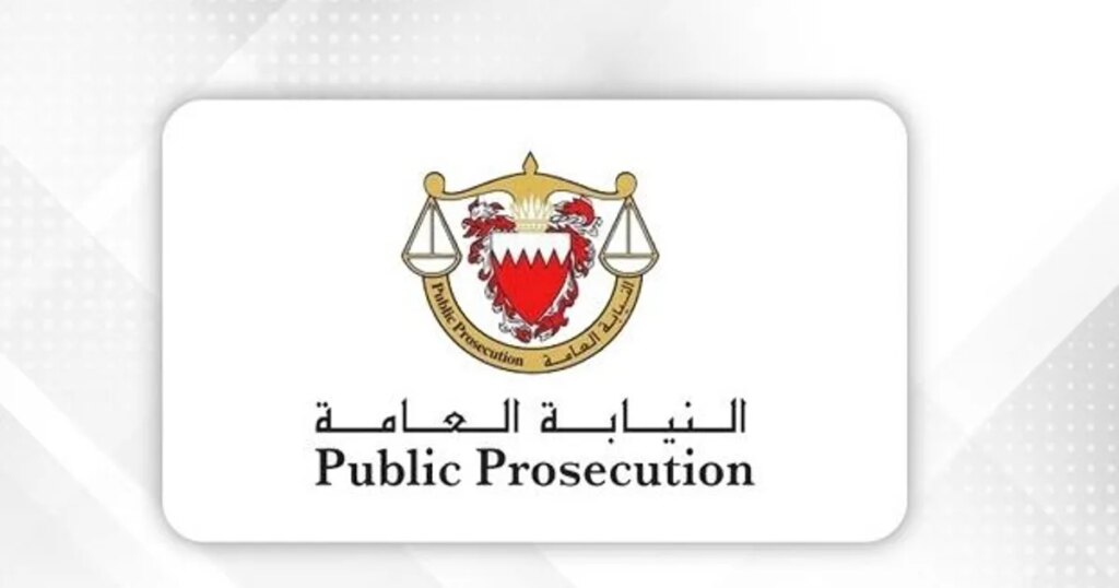 البحرين.. الكشف عن جانب من التحقيقات المرتبطة بالحرس الثوري
