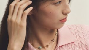 «روز دي فان».. من Dior مجوهرات تعكس أسلوبك هذا الموسم
