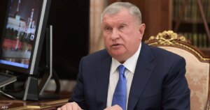 رئيس روسنفت: الشركات الأميركية هي المستفيد من إغلاق "هرمز"