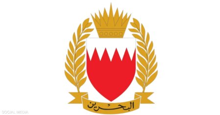 البحرين تعلن اعتراض 3 صواريخ ومسيّرات إيرانية