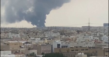 القيادة الوسطى تنفي تسبب صاروخ اعتراضي بأضرار مطار الكويت