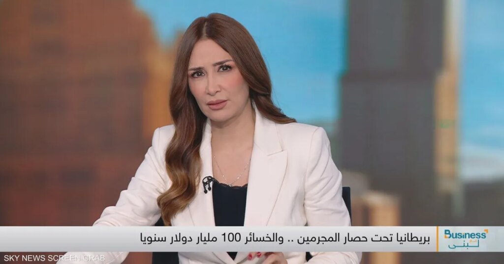 بريطانيا تحت حصار المجرمين ..وفاتورة الخسائر باهظة