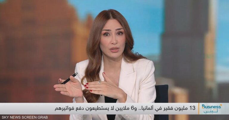 خبر صادم من ألمانيا .. 13 مليون شخص يعانون من الفقر