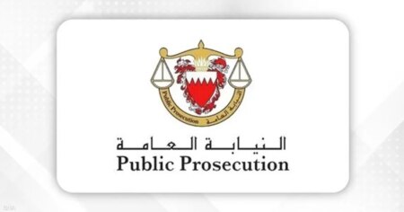 البحرين.. أحكام بالسجن لمتهمين أيّدوا أعمال إيران الإرهابية