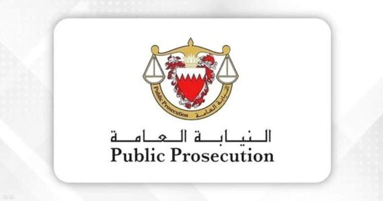 البحرين.. أحكام بالسجن لمتهمين أيّدوا أعمال إيران الإرهابية