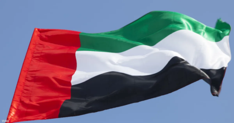 بيان دولي مشترك يدين الهجوم على بنية تحتية خارج محطة براكة