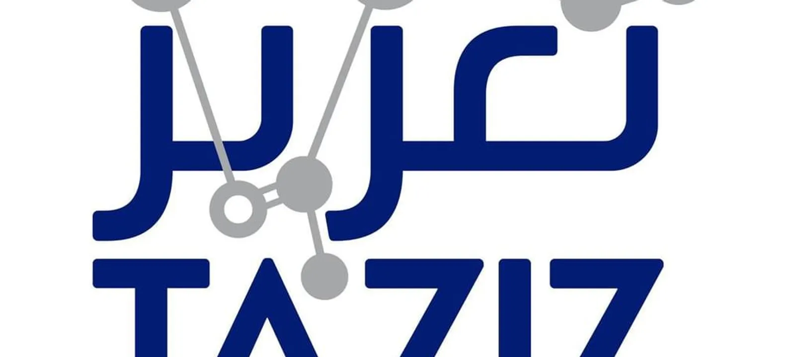 تعزيز