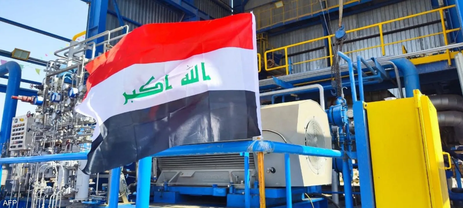 النفط العراقي