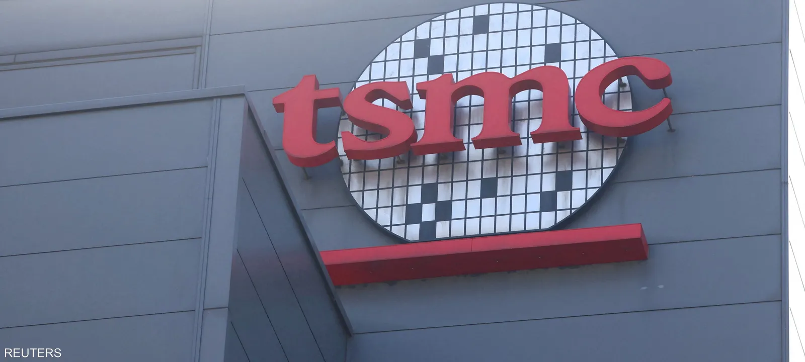 TSMC