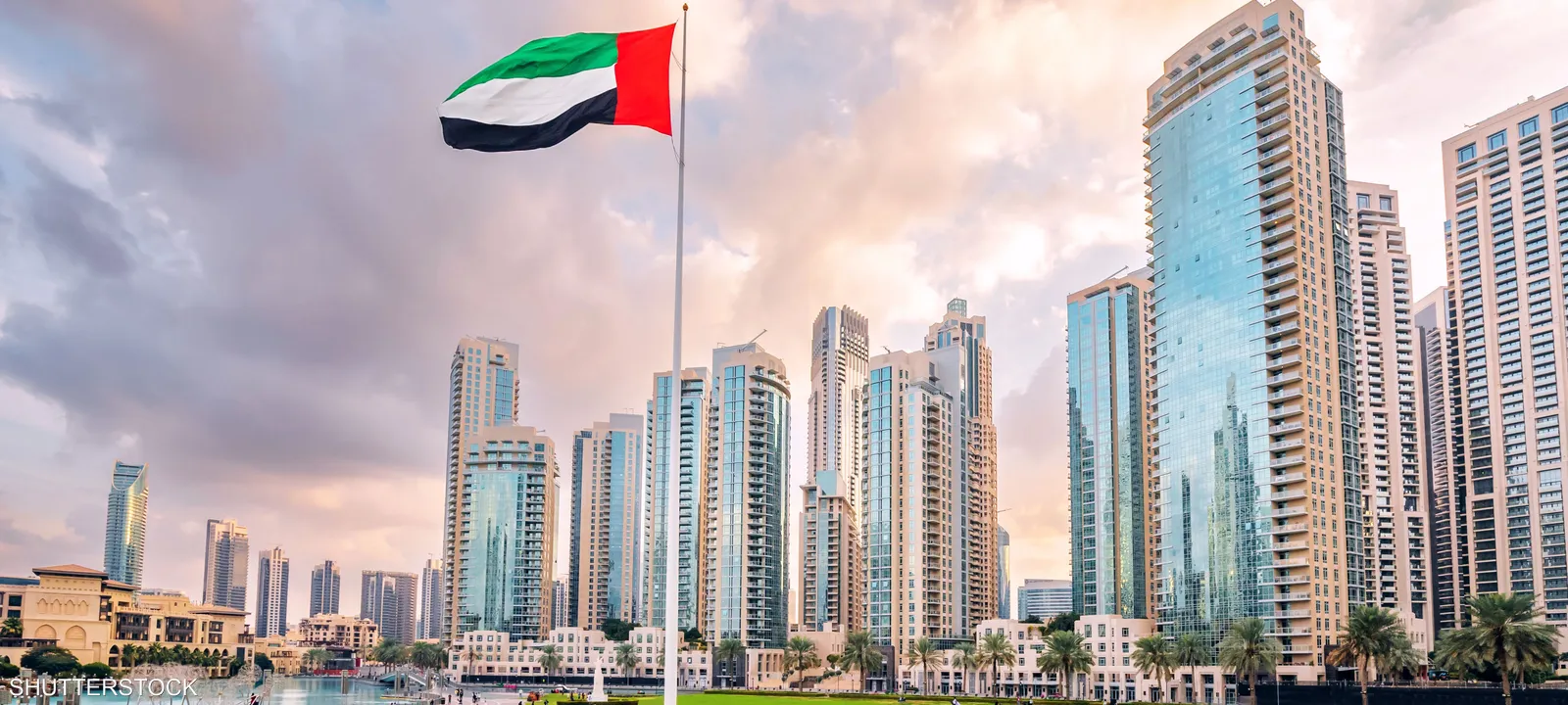 قطاع العقارات في الإمارات