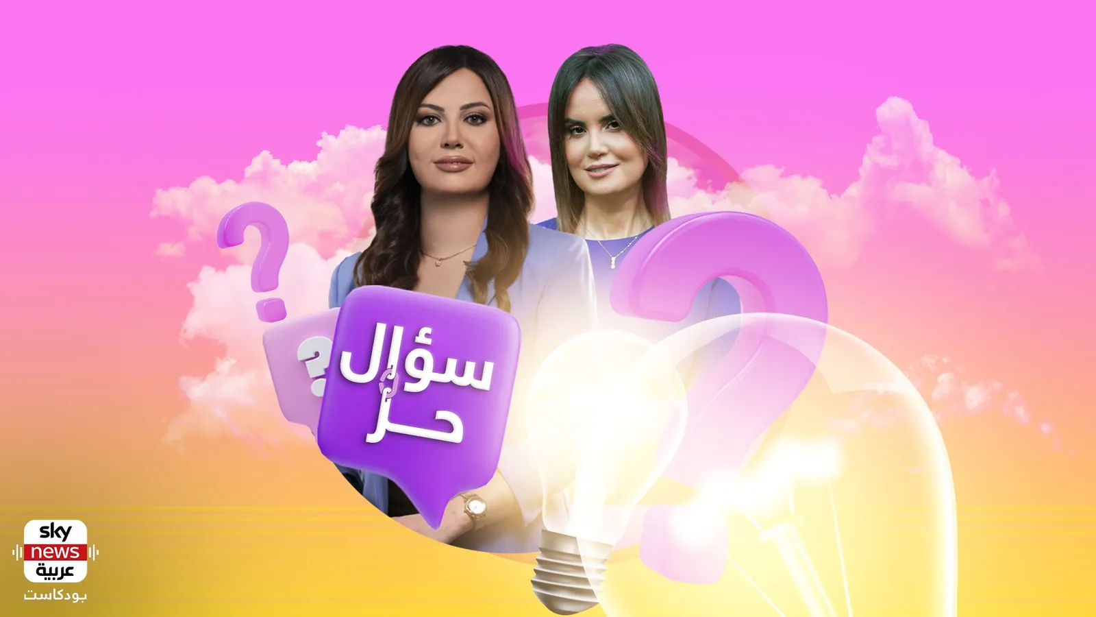 بين الإبداع والنسخ.. من يحمي الملكية الفكرية ؟